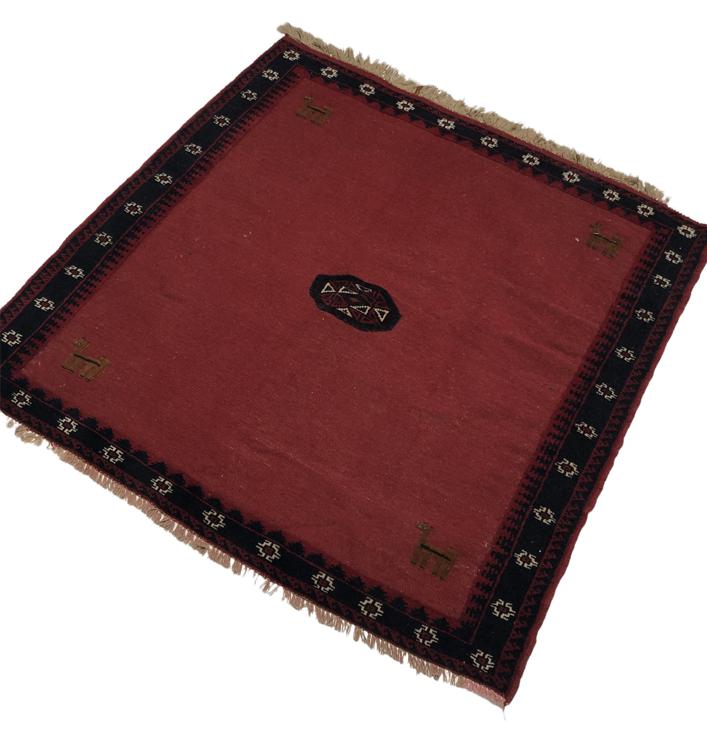 Balouch Kilim Rug